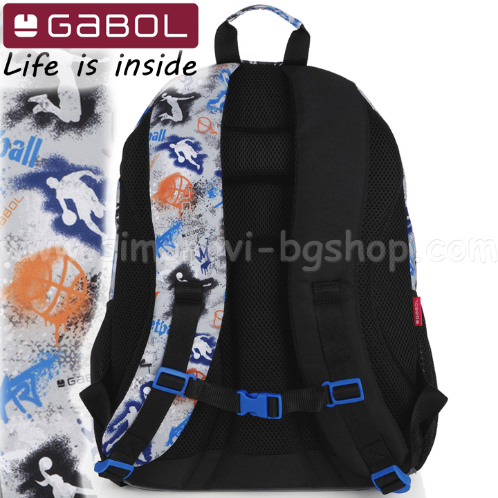 Gabol freedom ranitsa 3 otdeleniq